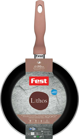 Fest Lithos Тиган от Алуминий 20см