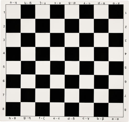 Olympiad 88 Classic Plastic Chess Pawns
