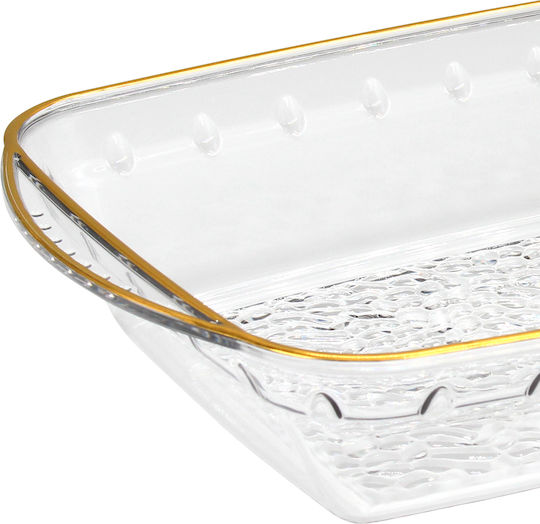 Keskor Διακοσμητική Πιατέλα Πλαστική Χρυσή 35x22x6εκ.