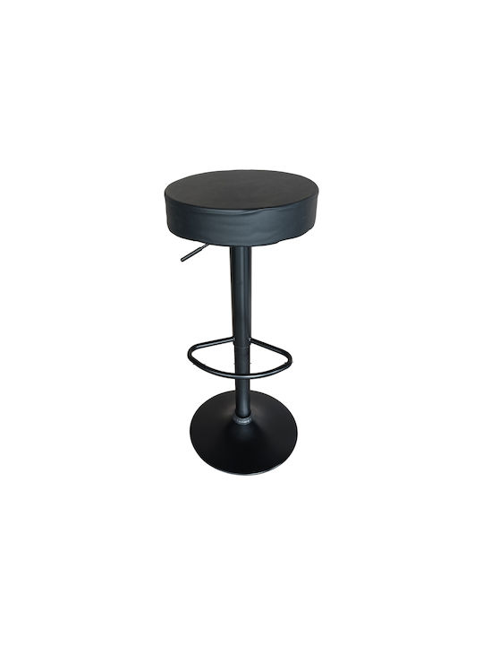 Stool Bar Dianors with Adjustable Height Black-Base Black 38x38x75cm