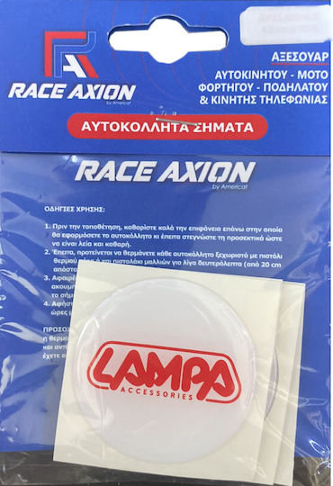 Race Axion Car Signal Stickers with Enamel Coating 5.5 x 5.5cm for Car Wheels in White Color 4pcs