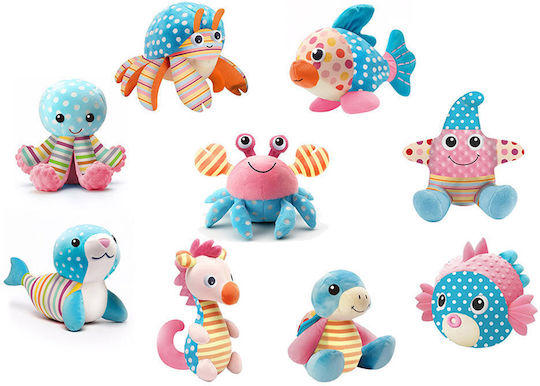 Happymals Animal Sea World Collection (Various Designs/Assortments of Designs) 1pc