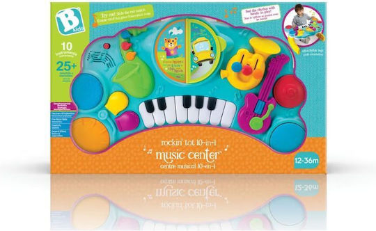 Bkids Музикален инструмент с музика и звуци