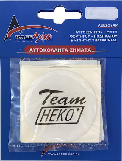 Race Axion Αυτοκόλλητα Σήματα Αυτοκινήτου με Επικάλυψη Σμάλτου 5 x 5cm για Ζάντες Αυτοκινήτου σε Λευκό Χρώμα 4τμχ
