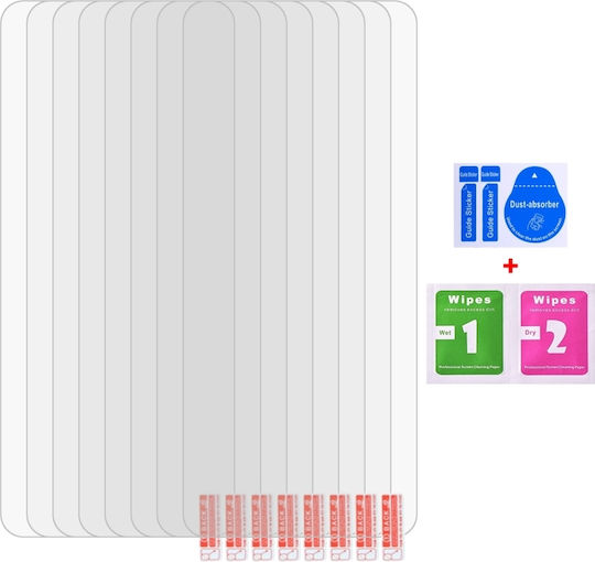 0.26мм Закалено стъкло (Redmi 13 / Poco M6 4G)