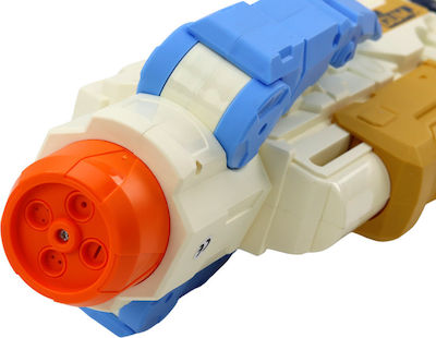 Water Gun 56cm