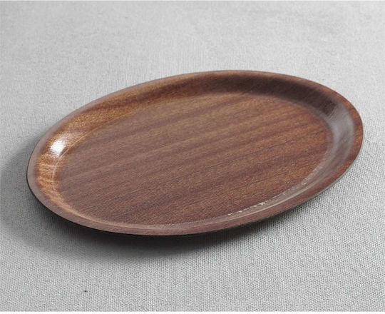 Hendi Lemnos Oval Tavă de Servire Antiderapant cu Mânere în Culoare Maro 20x26.5cm 1buc