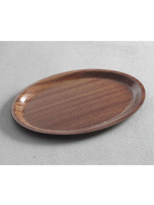 Hendi Lemnos Oval Tavă de Servire Antiderapant cu Mânere în Culoare Maro 29x21cm 1buc