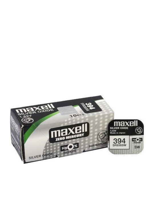 Maxell Batterien Silber-Oxid für Uhren SR45 1.55V 10Stück