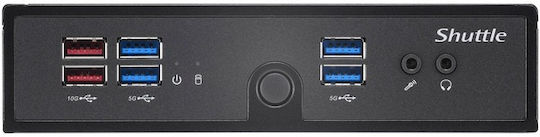 Shuttle DS50U5 Barebone (Core i5-1335U)