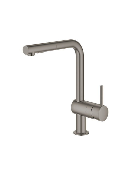 Grohe Minta Tall Kitchen Faucet Counter with Shower Gray