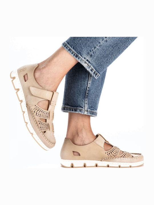 Γυναικεία Sneakers Μπεζ