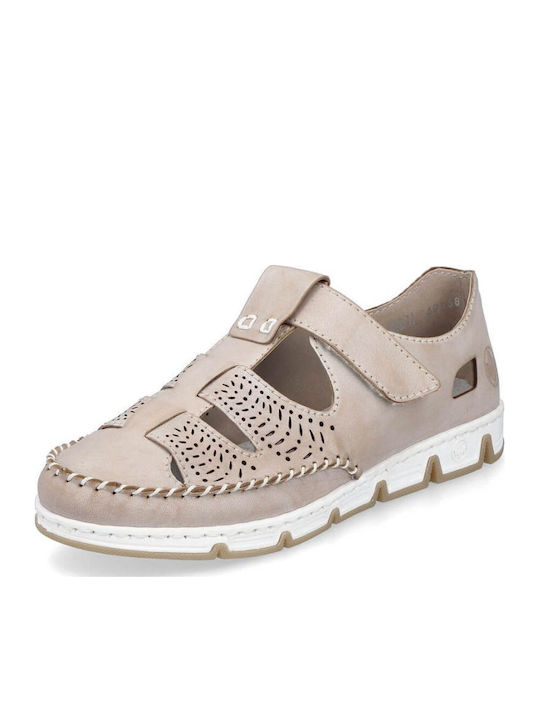 Γυναικεία Sneakers Μπεζ