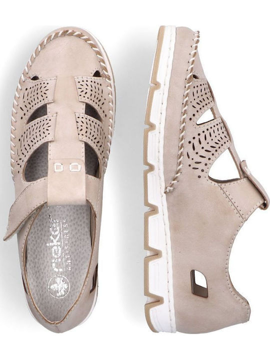 Γυναικεία Sneakers Μπεζ