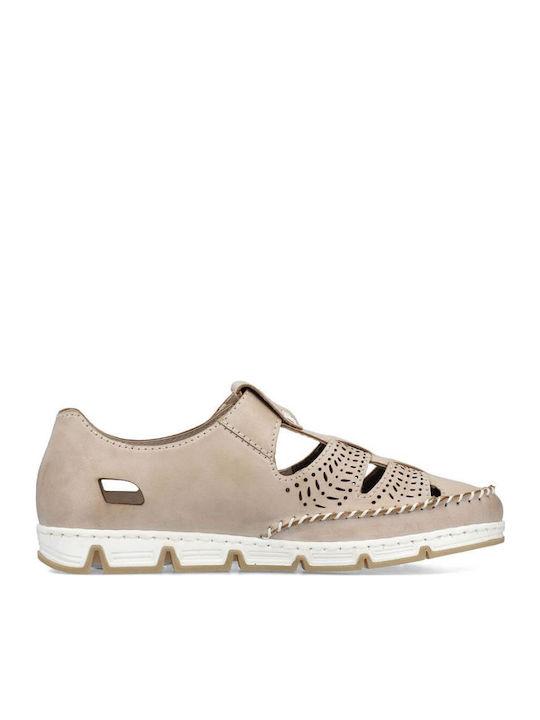 Γυναικεία Sneakers Μπεζ