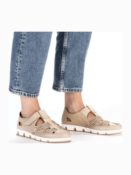 Γυναικεία Sneakers Μπεζ