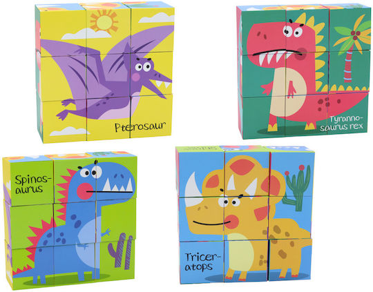 Kids Puzzle Educational Dinosaurs for 3++ Years 9pcs