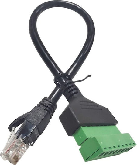 E Zy.Net Καλώδιο 0.2m EZ-RJ45MC8P 1τμχ