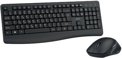 NOD 141-0238 Wireless Keyboard & Mouse Set Greek