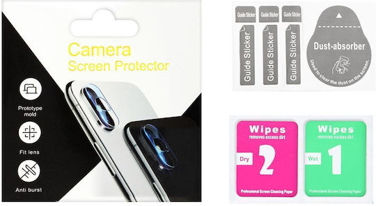 Samsung Προστασία Κάμερας Tempered Glass για το SAMSUNG S23 FE