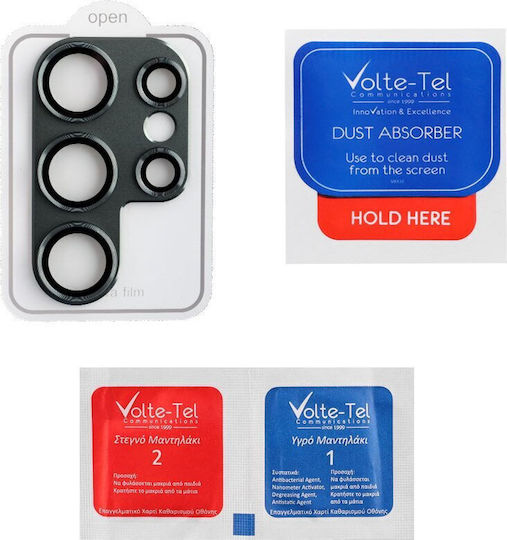 Volte-Tel Electroplating Camera Protection Metal Frame Grey for the Galaxy S23 Ultra