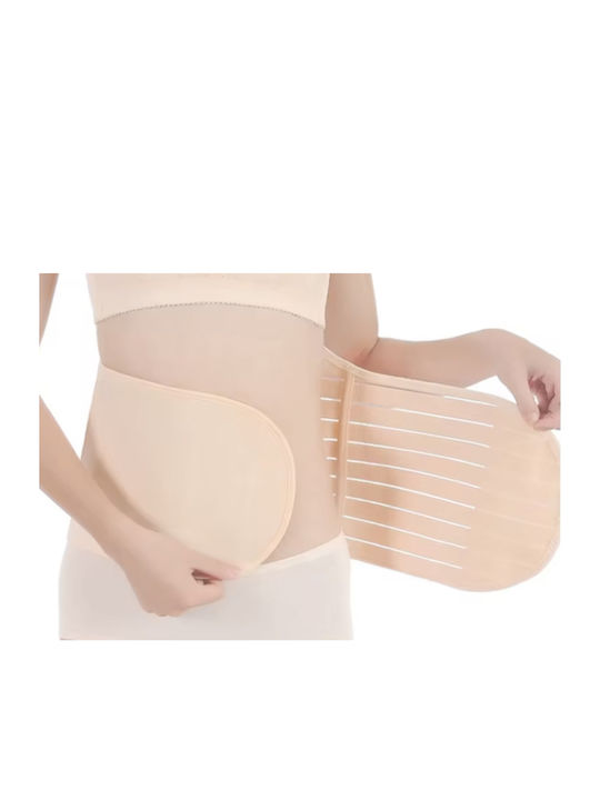 Postpartum Band Beige