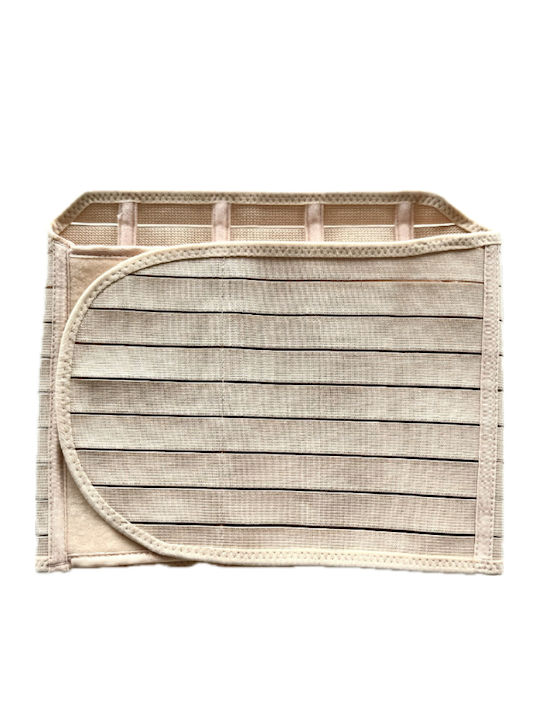 Postpartum Band Beige