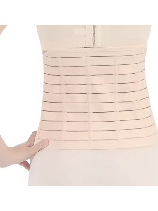 Postpartum Band Beige