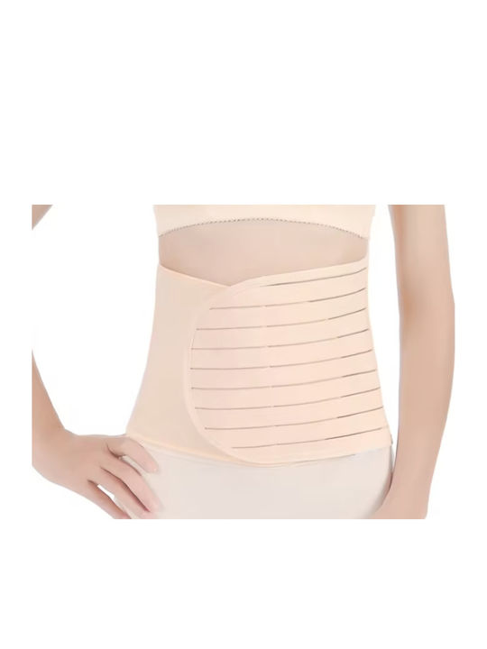 Postpartum Band Beige