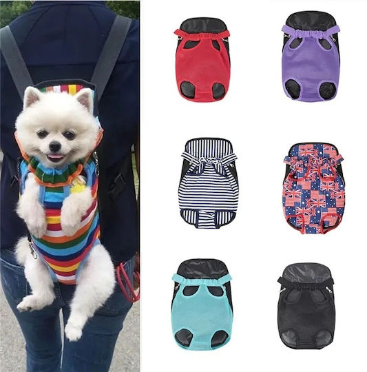 Hund Katze Brust-Rücken-Tragetasche Lila M P29-39cm S30-40cm, D11cm, Gewicht 2,5-4kg