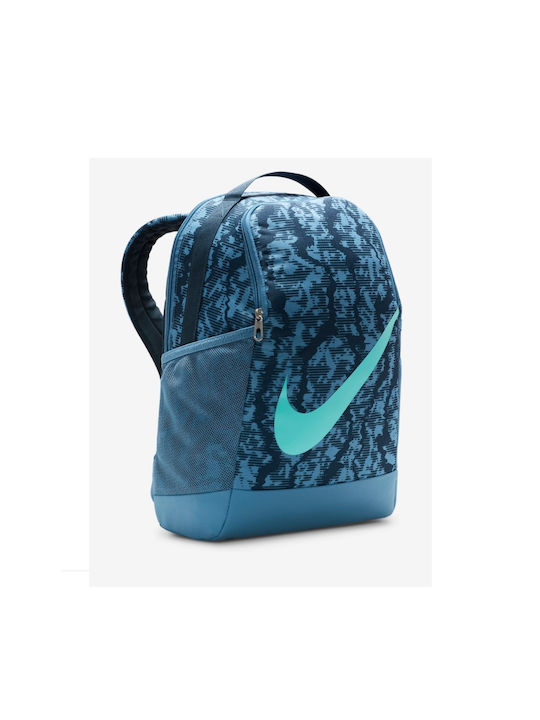 Nike School Bag Backpack Junior High-High School in Blue color 18Liters