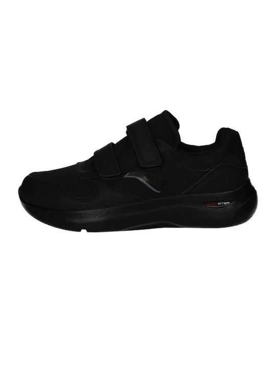 Joma Drakar Sport Shoes Running Black