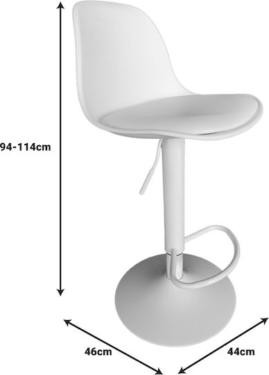Hocker Bar Louser mit Rückenlehne & Höhenverstellbar Weiß 44x46x94-114cm