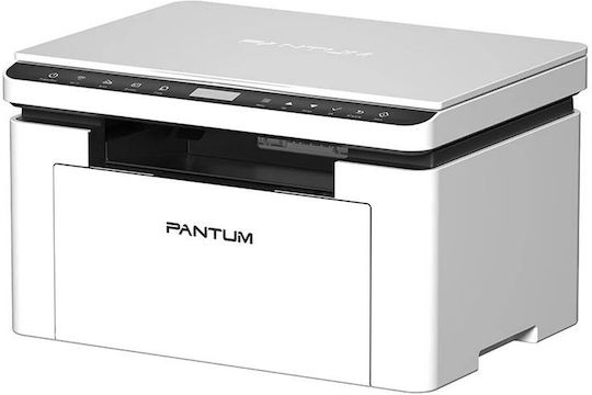 Pantum BM2300AW Цветен Многофункционален принтер Лазерен