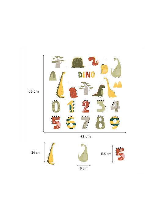 Sipo Kids Wall Sticker
