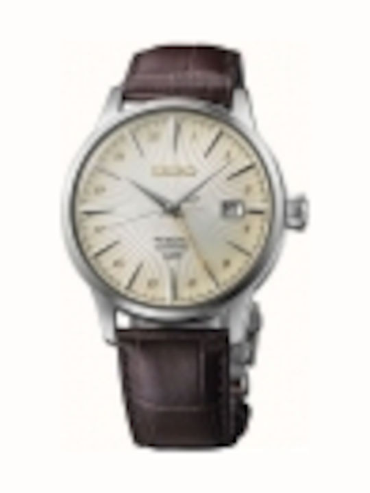 Seiko Time