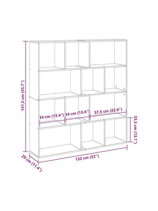 Βιβλιοθήκη Καφέ 132x29x141.5εκ.