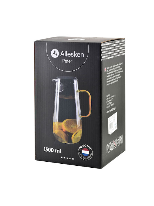 Mondex Κανάτα Σερβιρίσματος Γυάλινη 1500ml