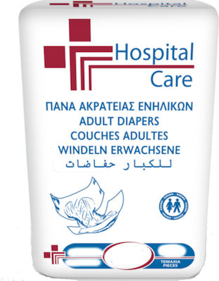 Mediform Hospital Care Πάνες Ακράτειας Medium 50τμχ