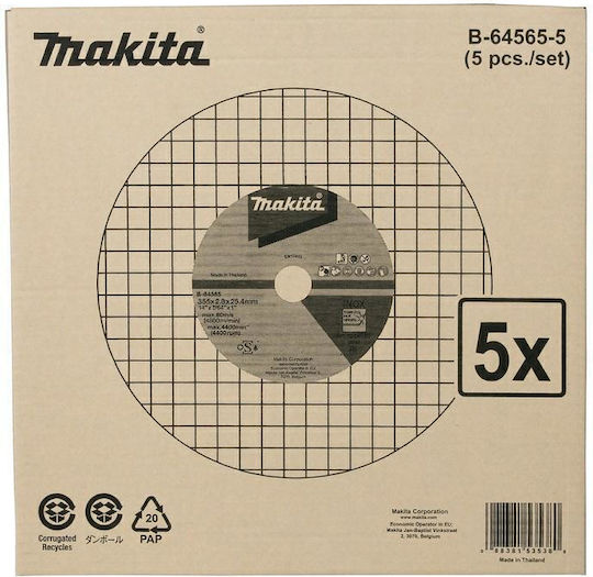 Makita Metal Disc 355mm X 2.8mm X 25.4mm 5pcs Inox Lw1401