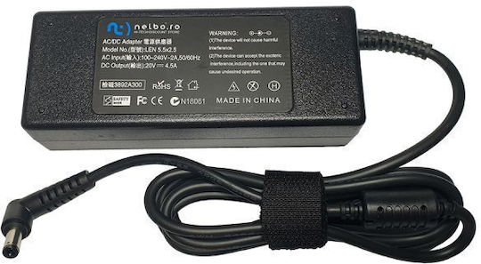 Încărcător Wireless Compatibil N586 90w 20v 4.5a 5.5x2.5mm