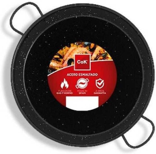 Cok Spain 22cm Aluminium mit Emaillebeschichtung