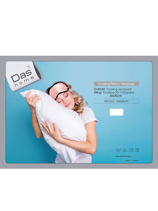 Das Home 1094 Kopfkissen Polyester Anatomisch 50x70cm