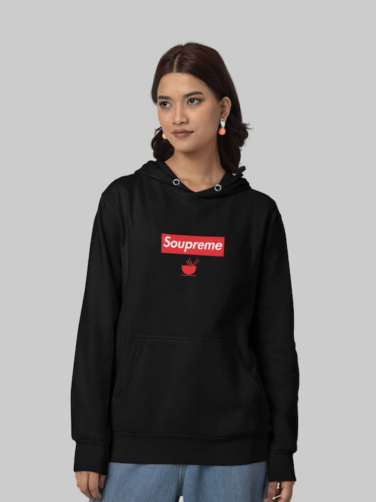 Soupreme Logo Parody W Hoodie Black