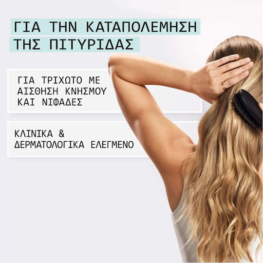 Nioxin Scalp Recovery Σετ Περιποίησης Μαλλιών κατά της Τριχόπτωσης για Λιπαρά Μαλλιά με Σαμπουάν, Conditioner & Serum 3τμχ