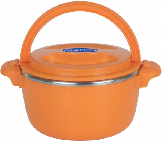 Heinner Σετ Δοχεία Φαγητού Inox Μπεζ 3τμχ