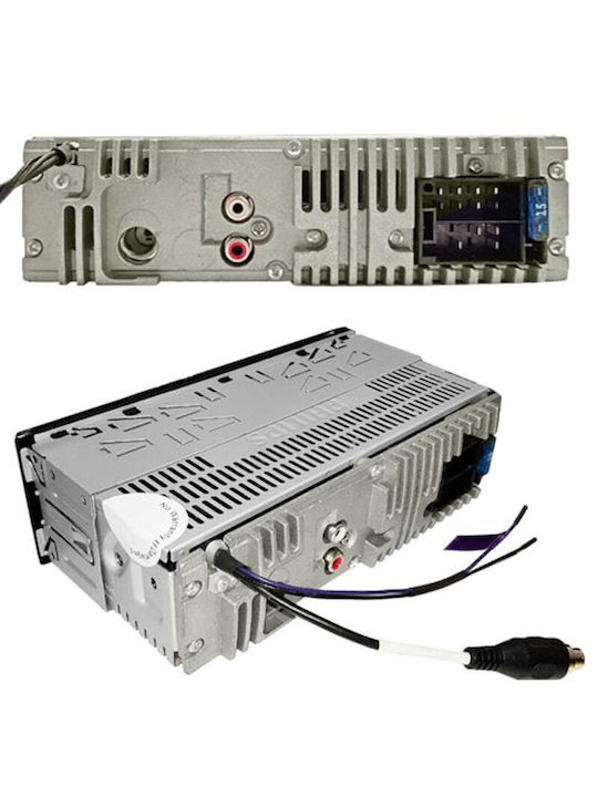 Philips Ηχοσύστημα Αυτοκινήτου 1DIN (Bluetooth/USB)