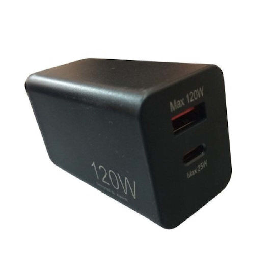Xiaomi Încărcător Fără Cablu GaN cu Port USB-A și Port USB-C 120W Negruς (23359)