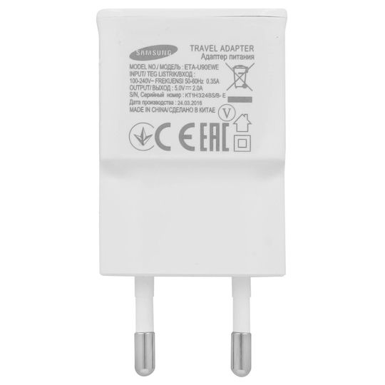 Samsung Samsung Handyladegerät mit USB-A Ausgangsanschlüsse und Micro-USB Kabel 5W Weiß (ETA0U81EWE + ECB-DU4AWE Bulk)