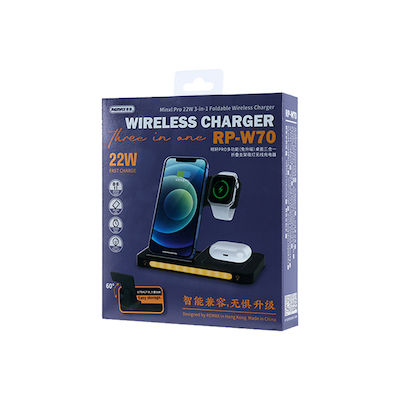 Remax Wireless Charger (Qi Pad) Black (RP-W70)